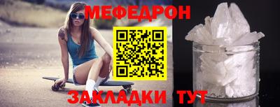 амфетамин Дубна