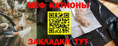 амфетамин Дубна
