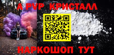 амфетамин Дубна