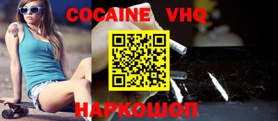 МДПВ Донской
