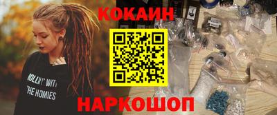 амфетамин Дубна