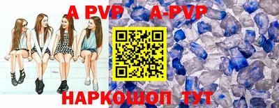МДПВ Донской