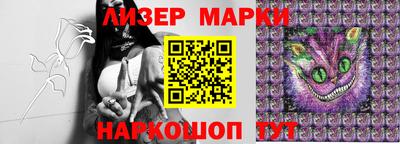 амфетамин Дубна