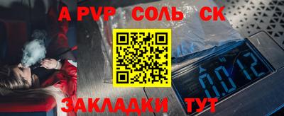 амфетамин Дубна