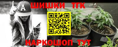 амфетамин Дубна