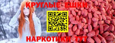МДПВ Донской