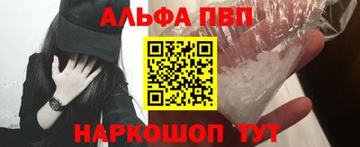 амфетамин Дубна