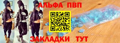 МДПВ Донской