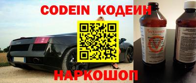 амфетамин Дубна