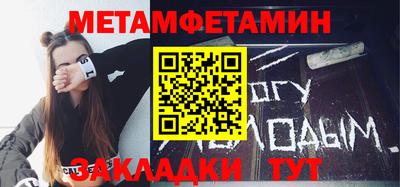 МДПВ Донской