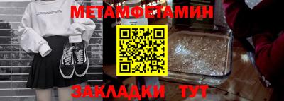 МДПВ Донской