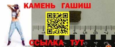 амфетамин Дубна