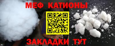 амфетамин Дубна