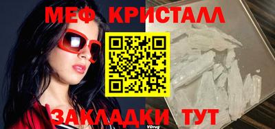 амфетамин Дубна
