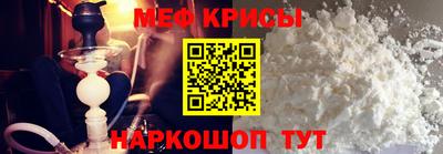 амфетамин Дубна