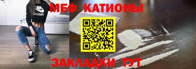 МДПВ Донской