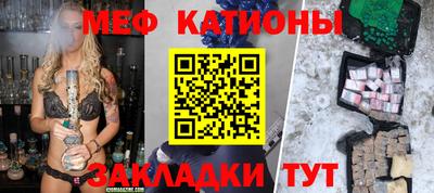 МДПВ Донской