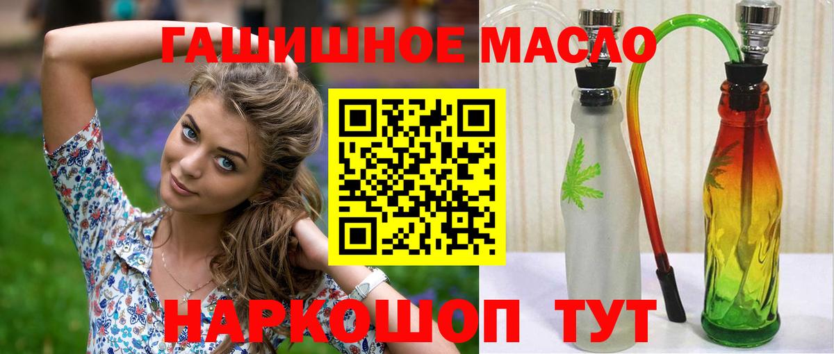 Дистиллят ТГК концентрат Магнитогорск